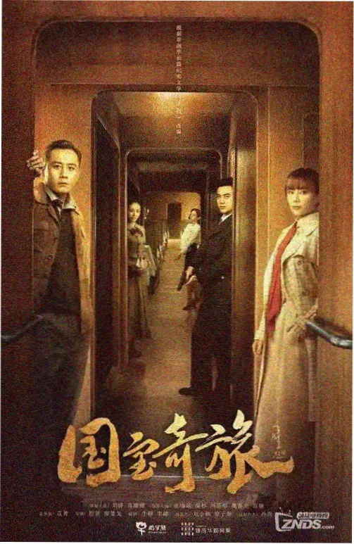 沙滩罩衫叠穿动漫比基尼造型图